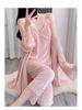 Golden Velvet Women's Winter Pajama Set: Korean Style with Lace, Chest Pads, Camisole & Long Pants - Girlish & Sweet Four-Piece Ensemble