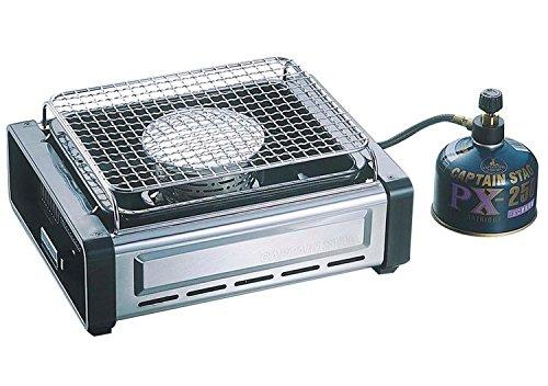 Captain Stag (CAPTAIN STAG) Far-Infrared Charcoal-Style Tabletop Gas Grill M-6350