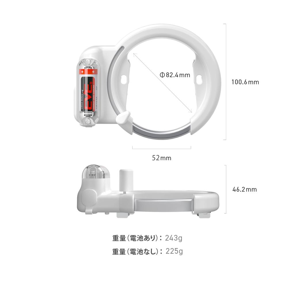 CANDYHOUSE Candy House Ключ не требуется Разблокировать с помощью смартфона Умный замок Умный ключ Велосипед SESAMECYCLE2 Sesame Cycle 2 Черный Mamachari 2 ключа Ele