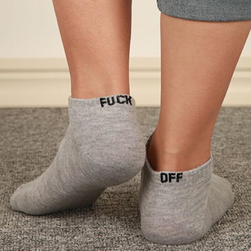 Отвратные женские и мужские забавные повседневные спортивные белые и черные носки для скейтборда унисекс с надписью
