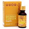 Red Clay Bee Farm Propolis водорастворимый жидкий концентрат, отечественного производства 100% прополис, 30 мл, 1 шт.