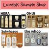 Корейская косметика Travel Special Kit SET /,the whoo,hera,OHUI / Образец