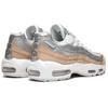 Nike Air Max 95 Pure Platinum Женские AH8697-002