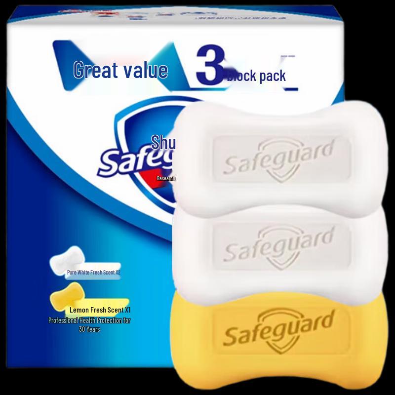 Антибактериальное мыло Safeguard в наборе