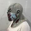 Zombie Doomsday Mask Scary Latex Headgear Party Funny Ghost Face Latex Mask