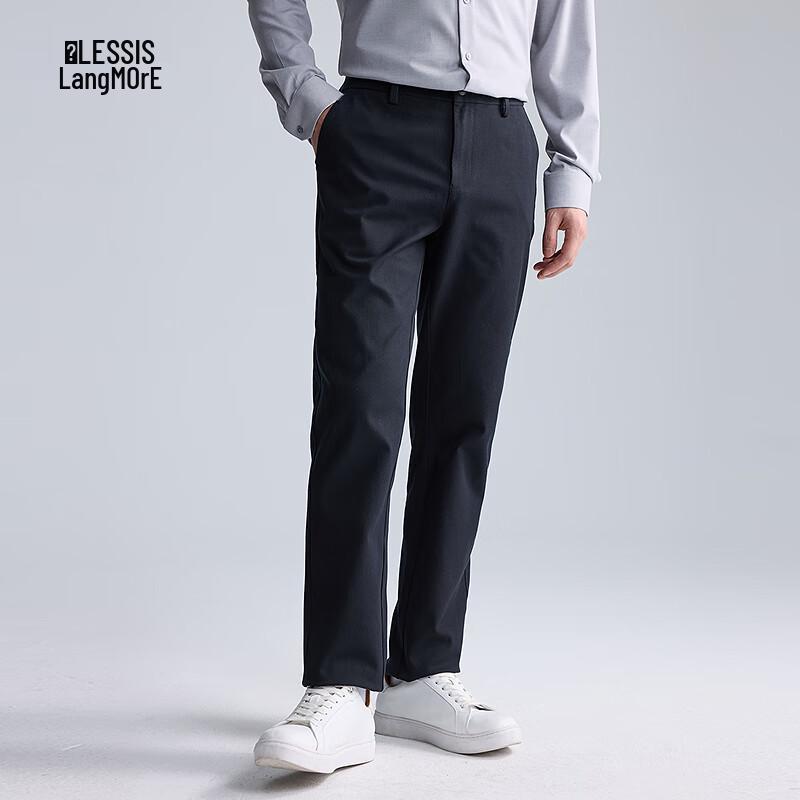 Lilang Men's Italian Retro Straight-Leg Casual Pants