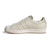 adidas Мужские кроссовки Superstar Alumina Camo Cream Off-White ID4683