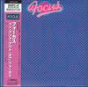 CD FOCUS - In And Out Of Focus VICP61530 Victor 2001 Japan ObiRock Used