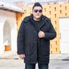 Autumn and Winter Down Jackets for Men In Plus Size, Medium To Long Cotton Jackets, Thickened Men's Casual Cotton Jackets, and Outerwear