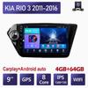 9-дюймовый Android Carplay для Kia RIO 3 2011-2016, автомобильный радиоприемник, мультимедийный видеоплеер, GPS-навигация, WIFI, 4 + 64 ГБ