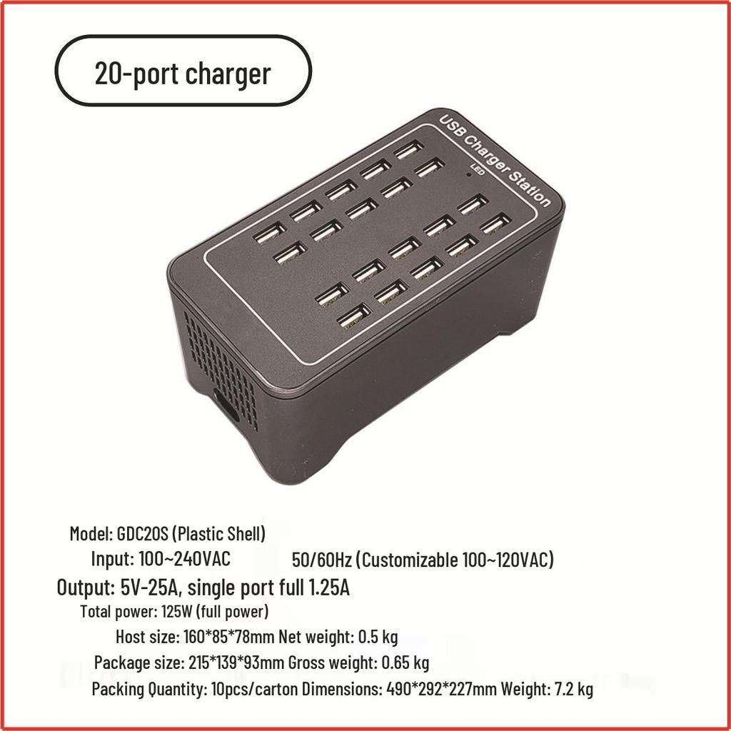 Многопортовое USB-зарядное устройство: 10-50 портов, 5 В, 120 В, регулируемая мощность