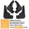 XPENG G6 2023 Автомобильный грязезащитный щиток для колес
