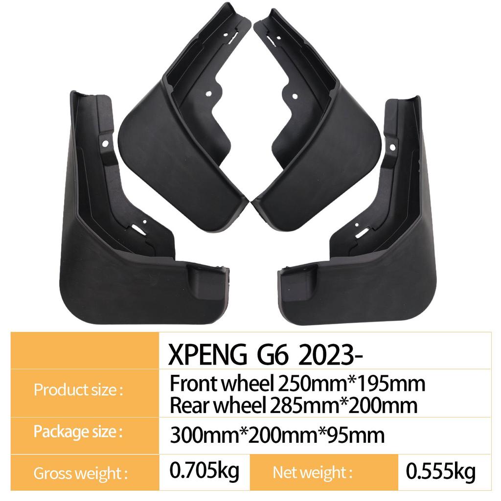 XPENG G6 2023 Автомобильный грязезащитный щиток для колес