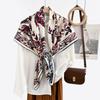 New Silk Dill Square Scarf Women's Versatile High-end Heavy Silk Scarf Elegant Atmosphere Silk Shawl