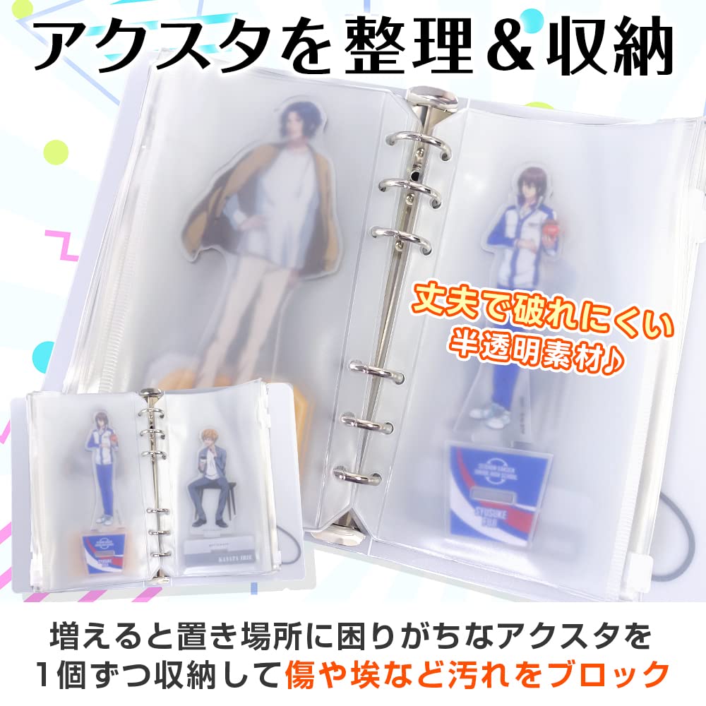 LUCINA JEWEL Acrylic Stand Storage Holder Acsta Exclusive File Holds 20 (M Size)