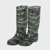 Free Shipping: Men's High-Top Rain Boots, Warm Mesh, Non-Slip, Wear-Resistant, Construction-Grade, Long Tube Rubber Water Shoes.