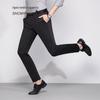 SNOWFLYING Men's Slim-Fit Cropped Business Casual Pants