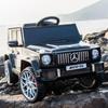 Mercedes-Benz G-Class Kids' Electric Ride-On Car - 4WD Off-Road Remote Control Vehicle