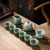 New Relief Geyao Zen Tea Kung Fu Tea Set Opening Creative Gifts Ceramic Teapot High-end Business Gifts