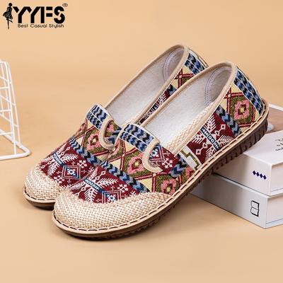 2024 Новые льняные повседневные туфли-полушлепанцы из плетеной травы для студентов серии «Лес» с этнической вышивкой для женщин