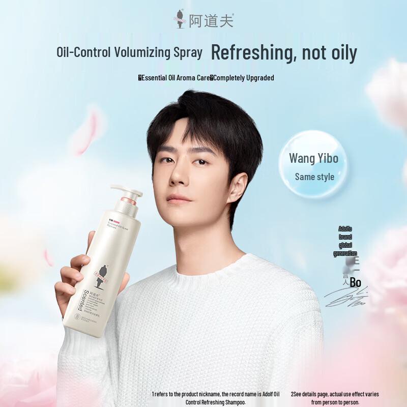 Adolph Dandruff-Free & Repairing Shampoo Duo Set