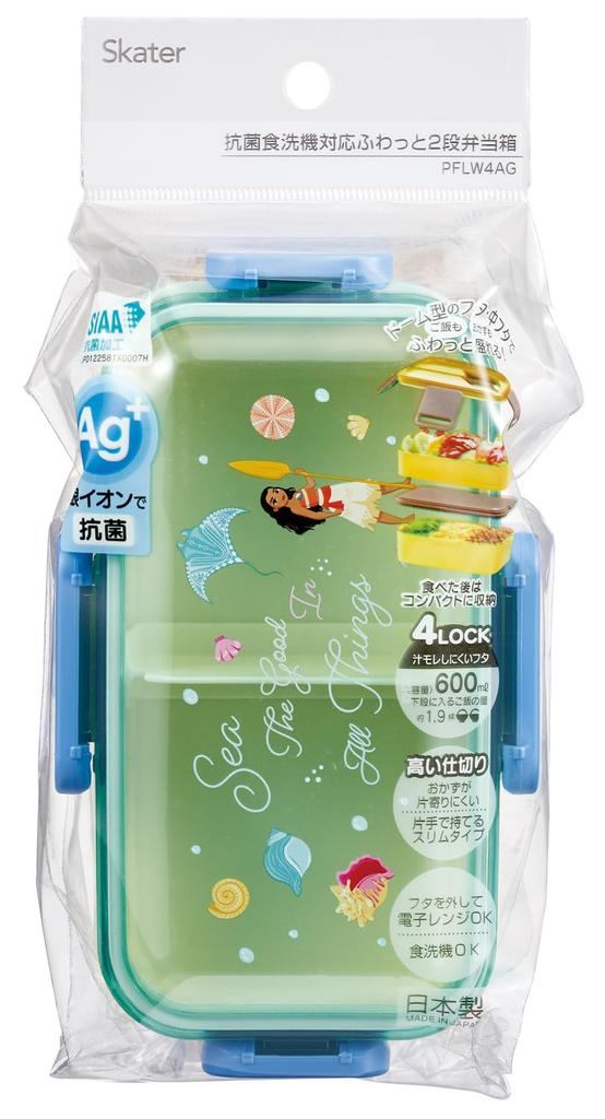 Skater Bento Box 2 яруса 600 мл для женщин антибактериальная пушистая купольная крышка сделано в Японии Disney Moana PFLW4AG