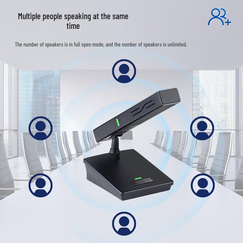 DAIPU DP-DMN102-6 Wired Daisy-Chain Conference Microphone System (1 Host, 6 Mics) (CN version)