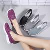 Flying Woven Women's Shoes Breathable Mesh Sneakers Casual Shoes Lazy One-pedal Mother Shoes Soft-soled Elderly Single Shoes