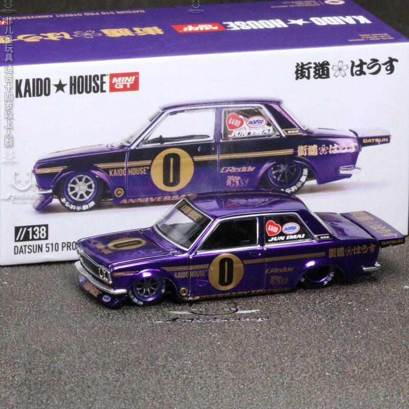KAIDO HOUSE MINIGT 1/64 Honda NSX Открытый капот Симуляция Литье под давлением Сплав Модель автомобиля Коллекция Настольное украшение Игрушка для мальчика