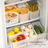 Zhi Shi Simple Frosted Transparent Storage Box