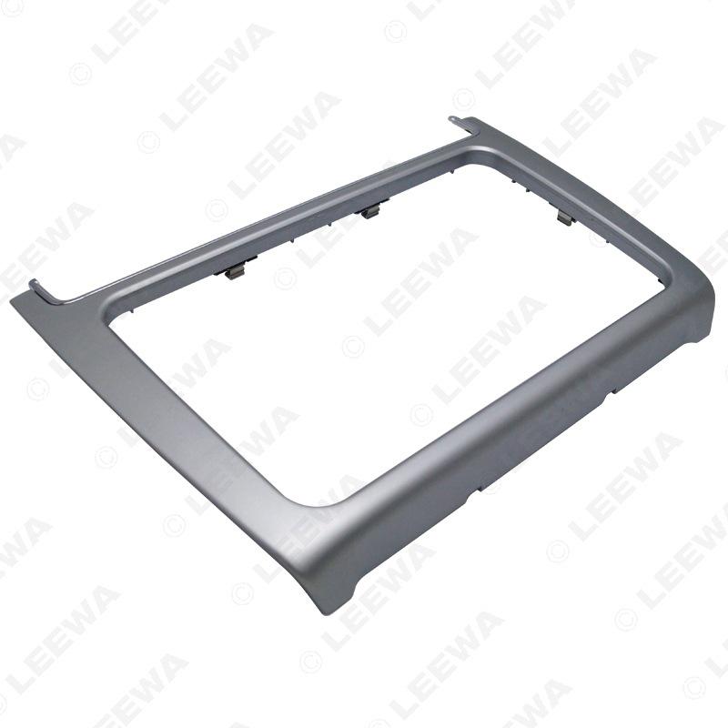 Volkswagen Polo 2DIN Audio Modification Frame for CD/DVD Systems