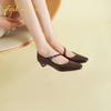 2026 New Square Head Women's Single Shoes Fashionable Shallow Mouth Mary Jane Head Leather Coarse Heel One Step Women's Shoes