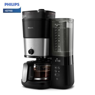 Philips Кофеварка Кофемашина HD7900/50 Двухкамерная кофеварка для американского кофе - Включает адаптер вилки для конкретной страны