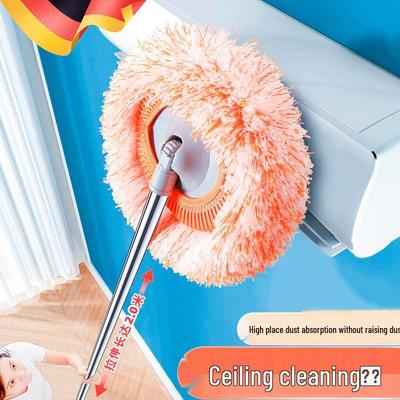 Выдвижная швабра «Подсолнух»: Многофункциональный пылесос для влажной и сухой уборки стен, потолков, автомобилей и многого другого