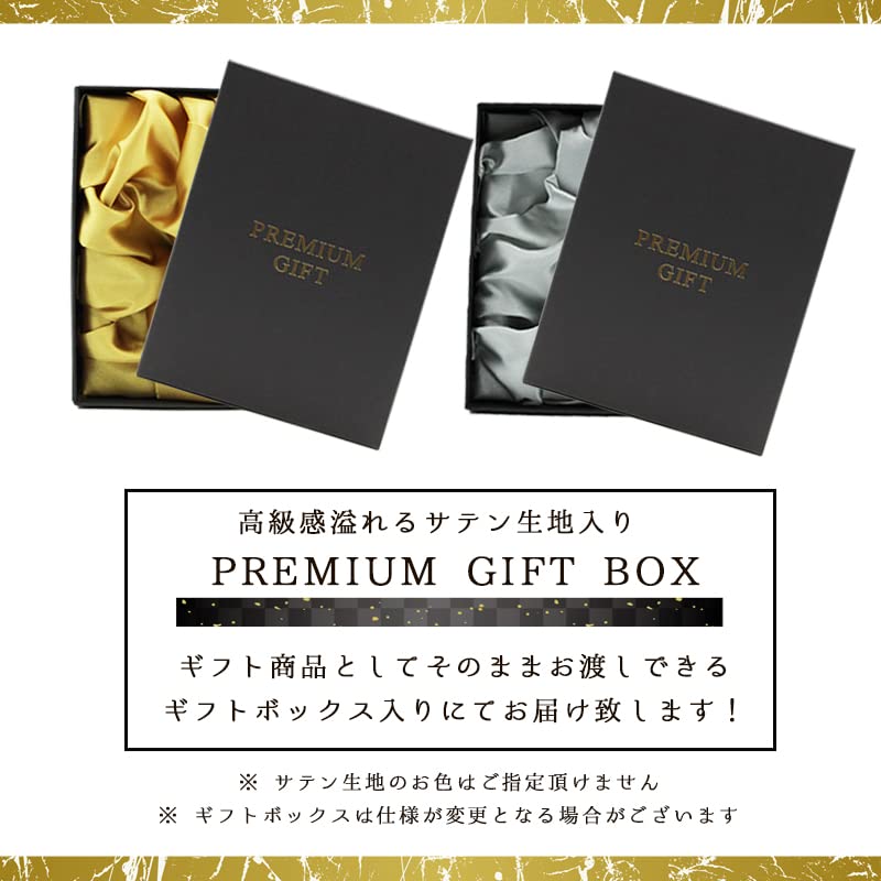 Кирико Гласс Кирико Ярай (морской)