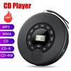 CD Player Education Machine Student Repetition English Learning Machine Automatic Shockproof