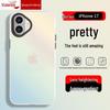 Anti-Drop Gradient Frosted Silicone iPhone Case