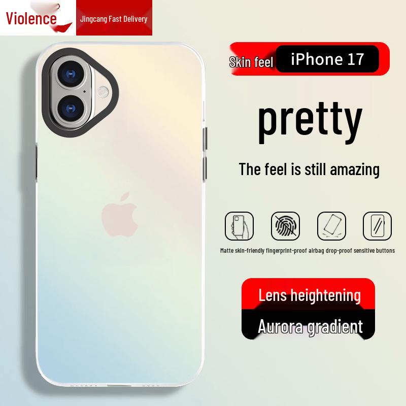 Anti-Drop Gradient Frosted Silicone iPhone Case