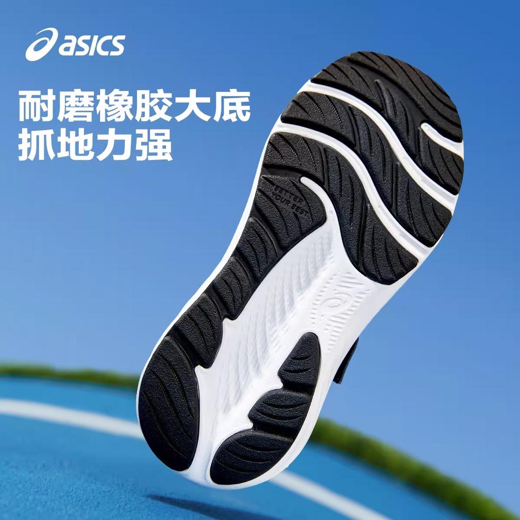 Asics Кроссовки для бега GEL CONTEND 9 Синтетическая кожа, Текстиль Устойчивые к истиранию Низкие Детские Белый Фиолетовый 1014A338-101