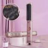 Cold Wind Hair Straightener Brush Temperature Modes Adjustable Fast Heating Portable Travel Electric Hair Straightening Styling Detangling Comb