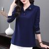 Women's Autumn Long Sleeve T-shirt Casual Large Size Standing Collar Long Sleeve