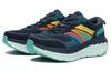 HOKA One One Bondi L Вышивка Космос Унисекс 1126855-OSAT