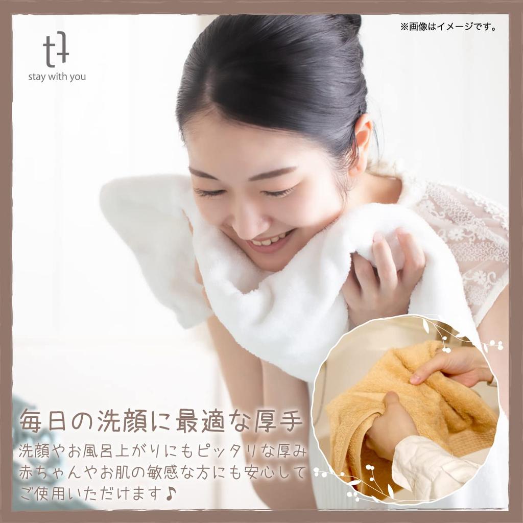 Полотенце Swallow Towel Premium Established in Made in Japan Набор из 3 полотенец для лица Мгновенно впитывающее влагу Хлопковое полотенце для груди Полотенце Swallow Towel 340 Momme 1909,