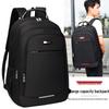 Men's Large Capacity Business Travel Backpack with Suitcase Strap for School and Outings