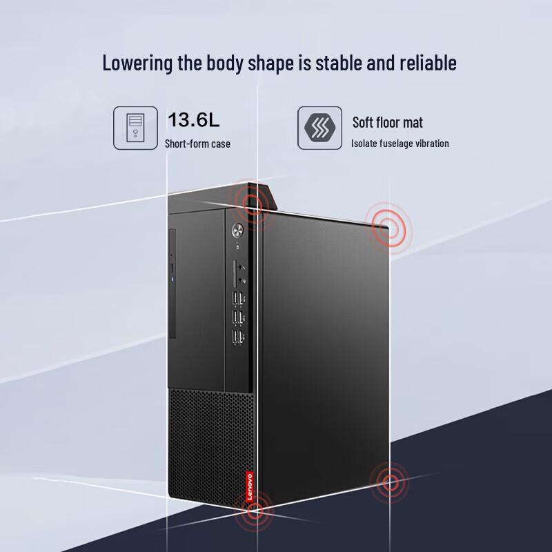 Lenovo ThinkCentre QiTian M428 Desktop PC (CN version)