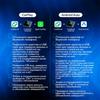 Адаптер CarbitLink 6.0. версия 2 для беспроводного подключения Carplay и Android Auto