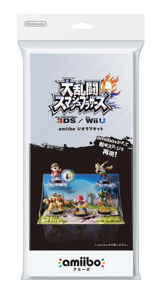 Amiibo Diorama Kit Super Smash Bros.