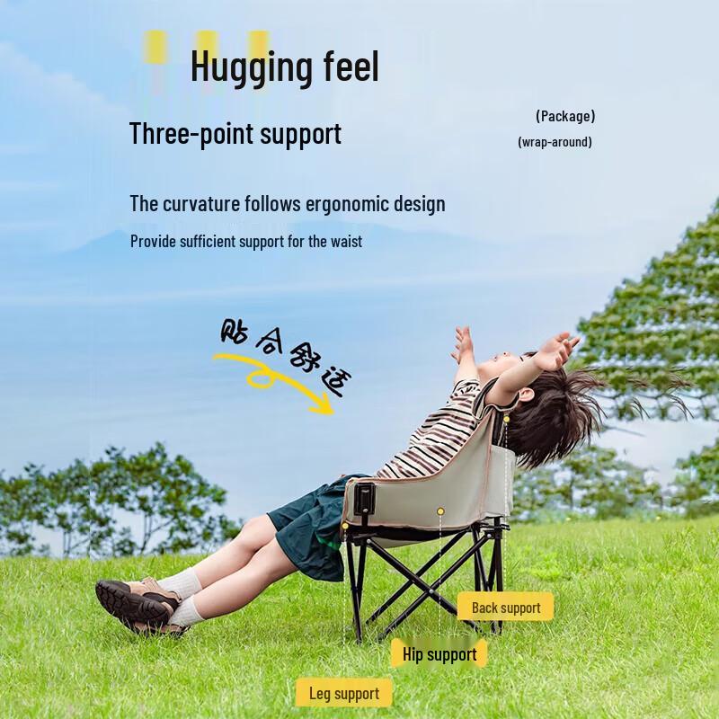Explorer Kids' Folding Camping Chair
