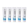 Heim Cosmetics/White Toothpaste [Body Care/Hair Care] 5 Pieces