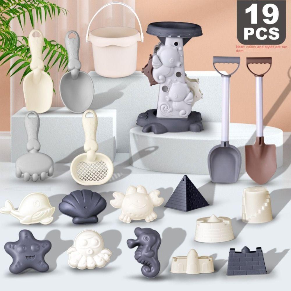 1 комплект легких игрушек для пляжных игр с песком, игрушки для пляжных игр с ABS, игровые игрушки для пляжных игр с водой, детские игрушки для детей